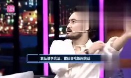 大侠娱乐爆料视频,最新爆料视频内容大起底