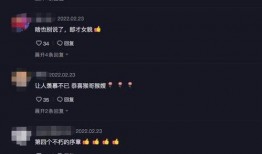 何钰欣前男友爆料视频,揭秘昔日恋情内幕